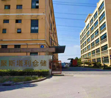 各類齊全，應用廣泛